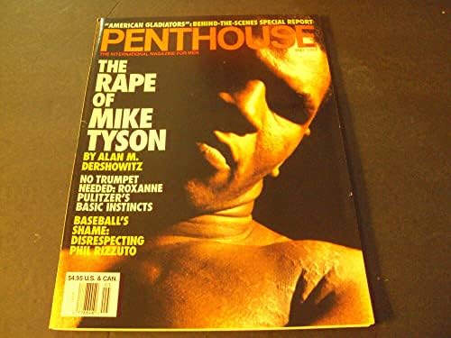 Пентхаус Мај 1993 Година за Силување на Мајк Tysoon, Фил Rizzuto
